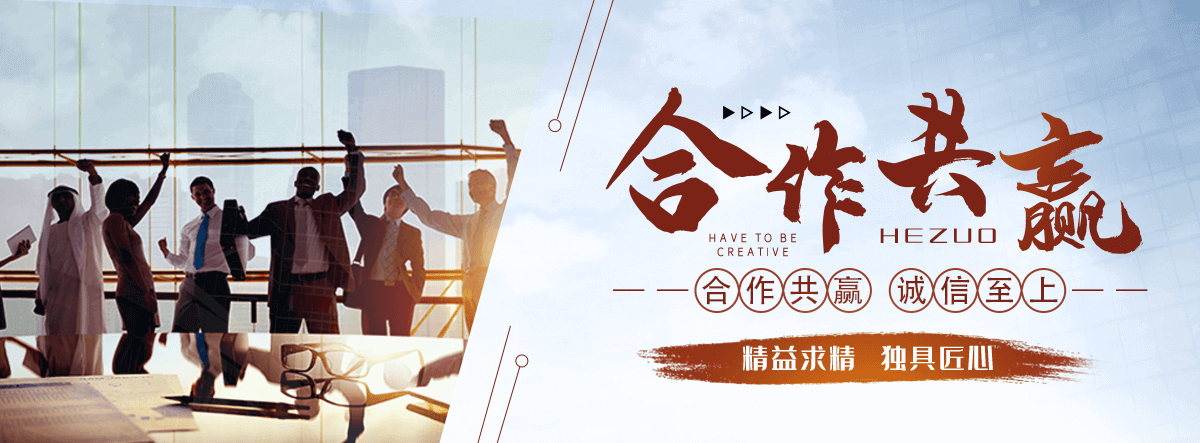北海口碑好的 AB 剂哪家好