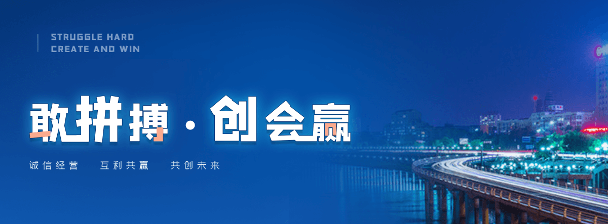 北海口碑好的 AB 剂品牌